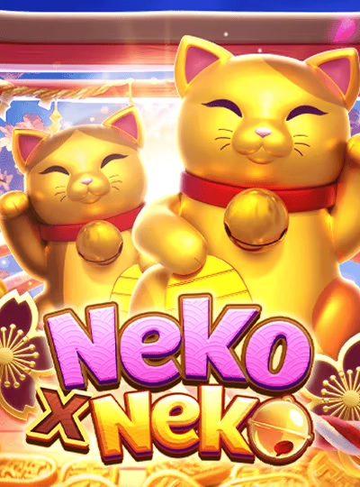 okvio new game